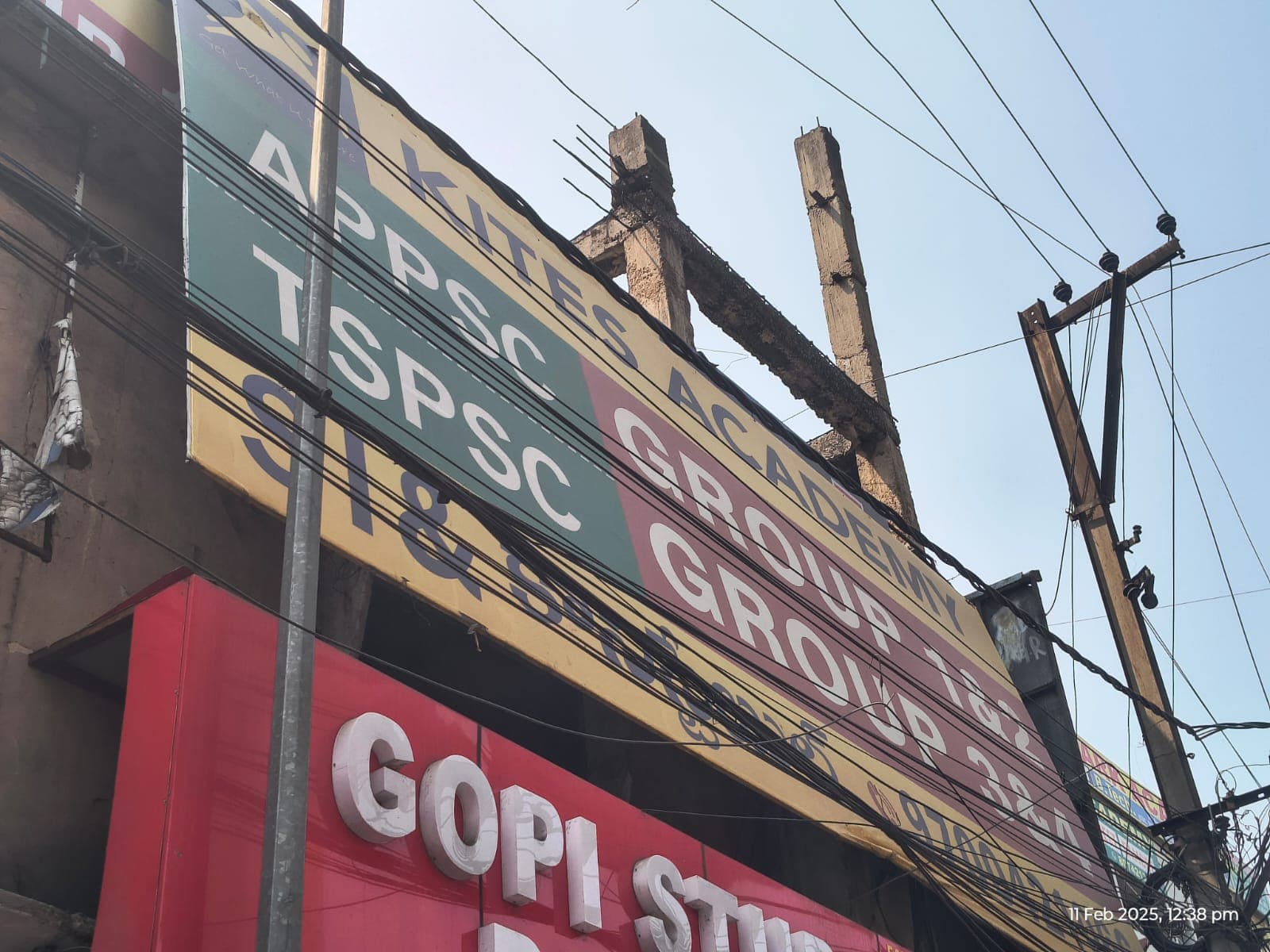 Kites Academy Ameerpet Kites Academy Ameerpet photo 7